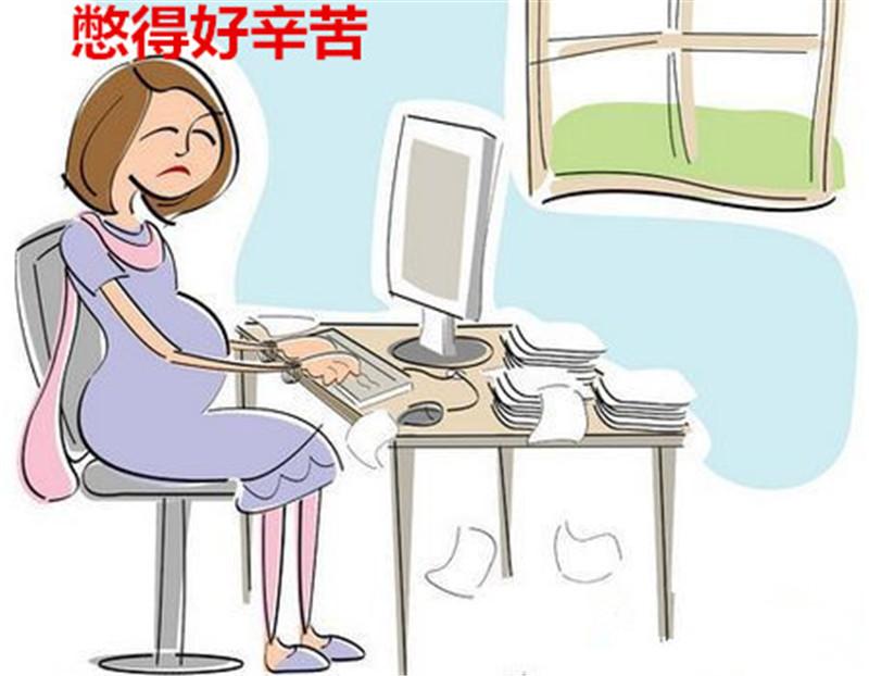 怀孕7个月突然见红, 到医院检查后, 医生笑得好坏