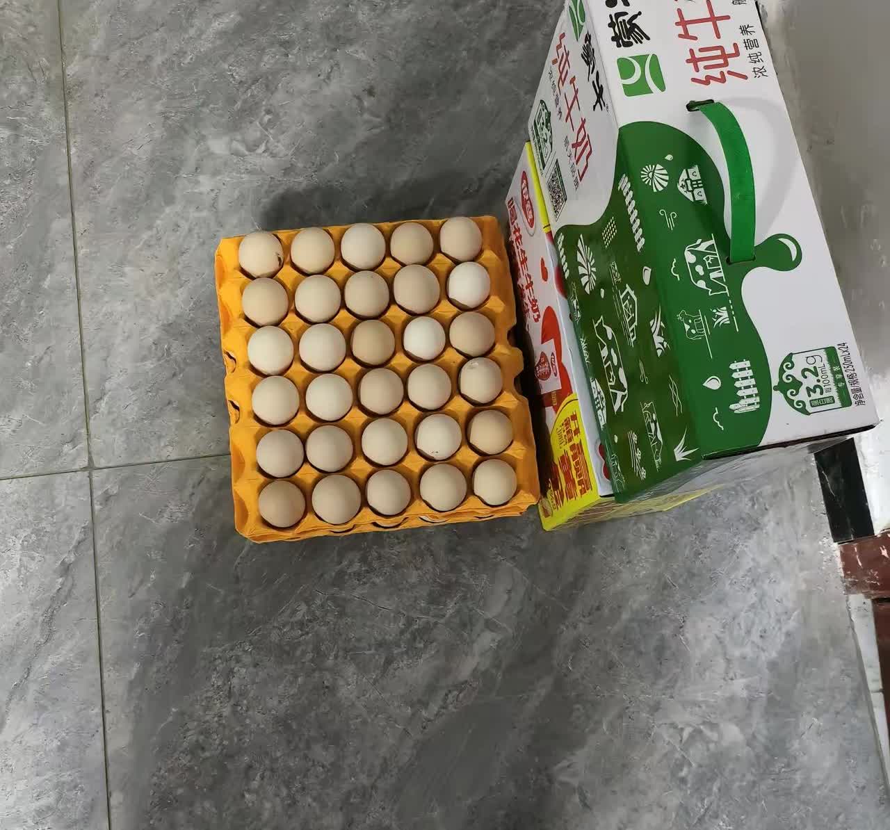 今天媳妇的弟弟就是妻弟，来找我借钱，还拿了几箱东西，说是他小儿子结婚，妻弟的儿子