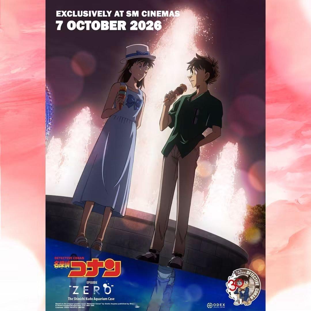 《#名侦探柯南#篇章“ZERO”：#工藤新一水族馆事件#》将于2026年10月7日起在菲律宾独家于S