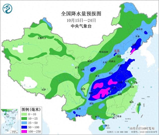 北方大部气温将转为偏低 长江及其以北大部地区多降水