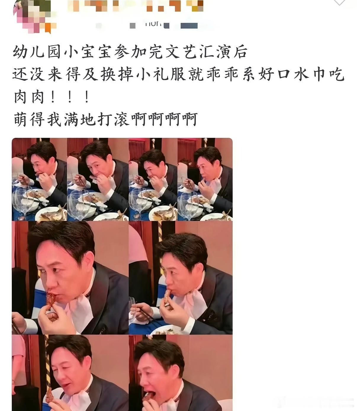 我很害怕老人嬷​​​