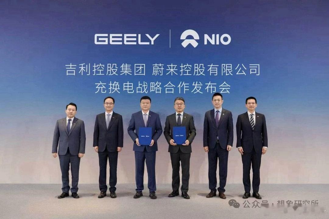 终于明白了蔚来CFO、蔚来能源负责人曲玉表示：基本实现了想建多少换电站，就建多少换电站，不用担心资金