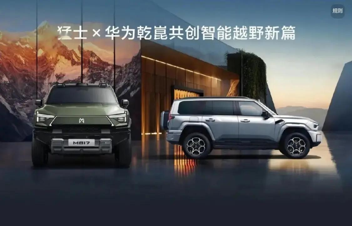 这就是赤裸裸的现实啊，所有外国车企必须臣服！2014年，中国进口汽车：143