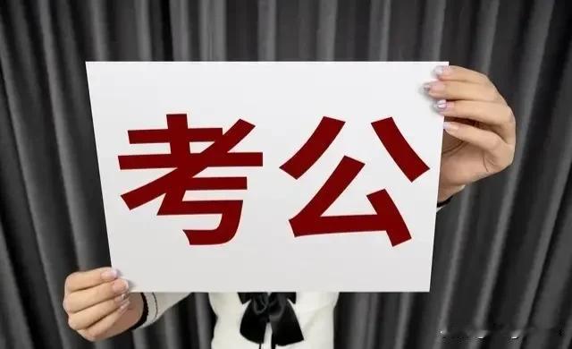 又要男女平等。。又要不干活。。。女权：男的能干为什么女的不行？女拳：男的能干为
