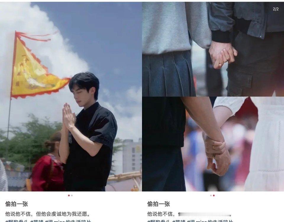 我并不知道大哥哥这是怎么了