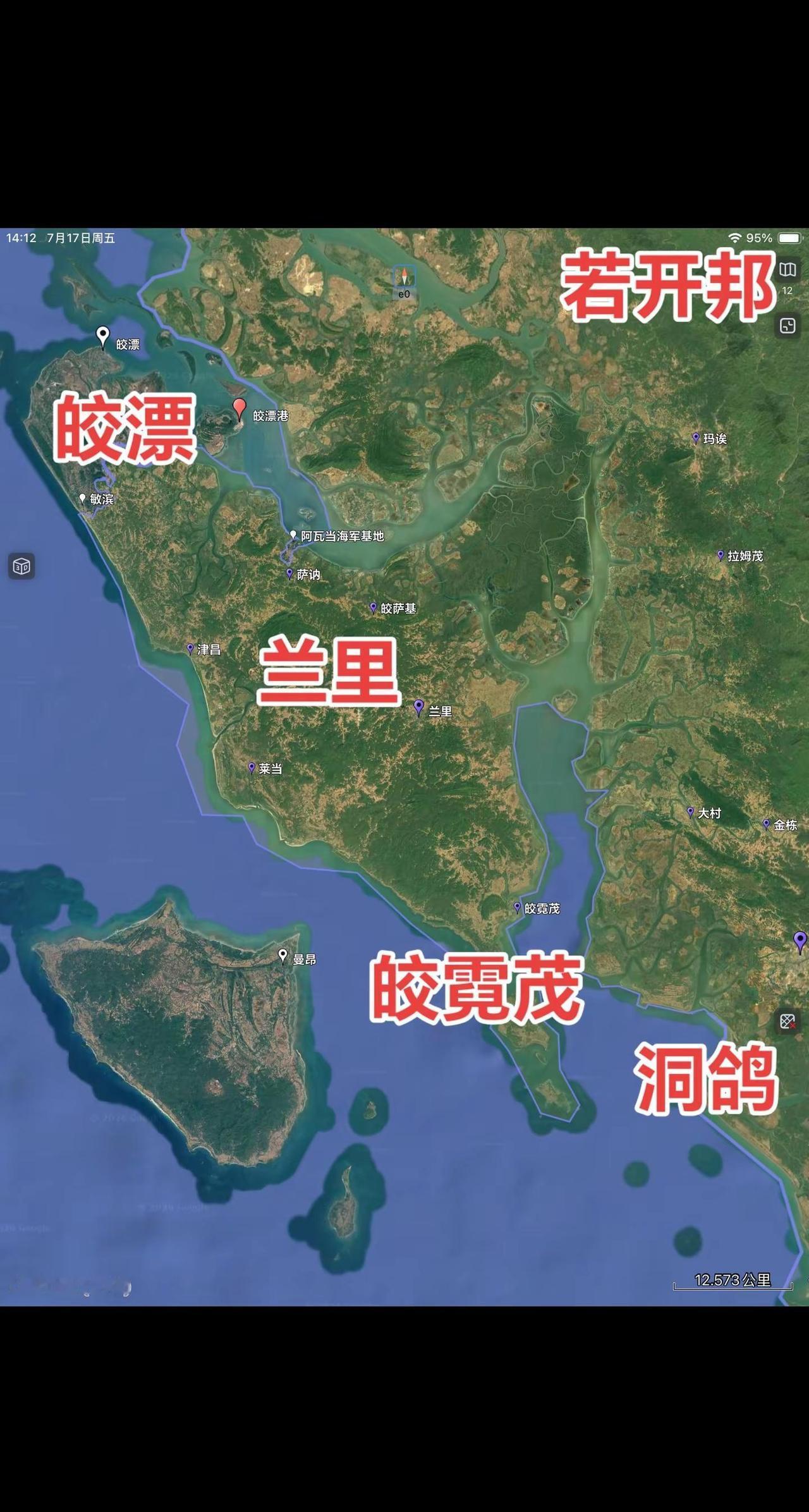 【印度洋】皎霓茂港：不错的替代选址。-随着缅甸若开邦战事糜烂，以及近年来印度洋博