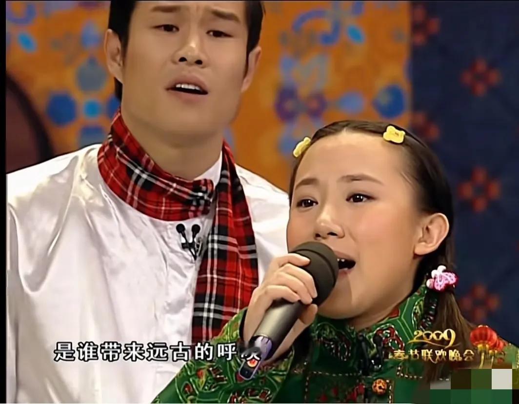16年前一夜爆红，因得罪赵本山被逐出师门，当年在春晚舞台唱《青藏高原》的“丫蛋”