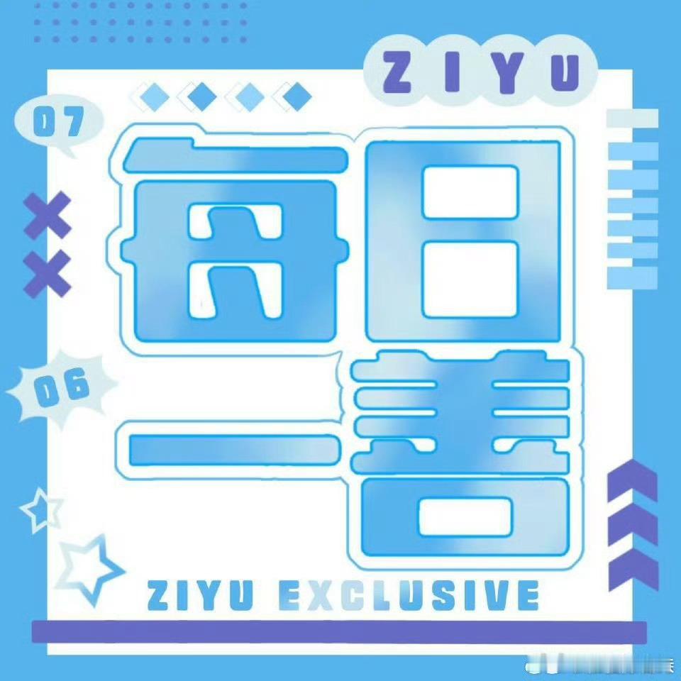 兔唇宝宝的微笑支持公益​​​