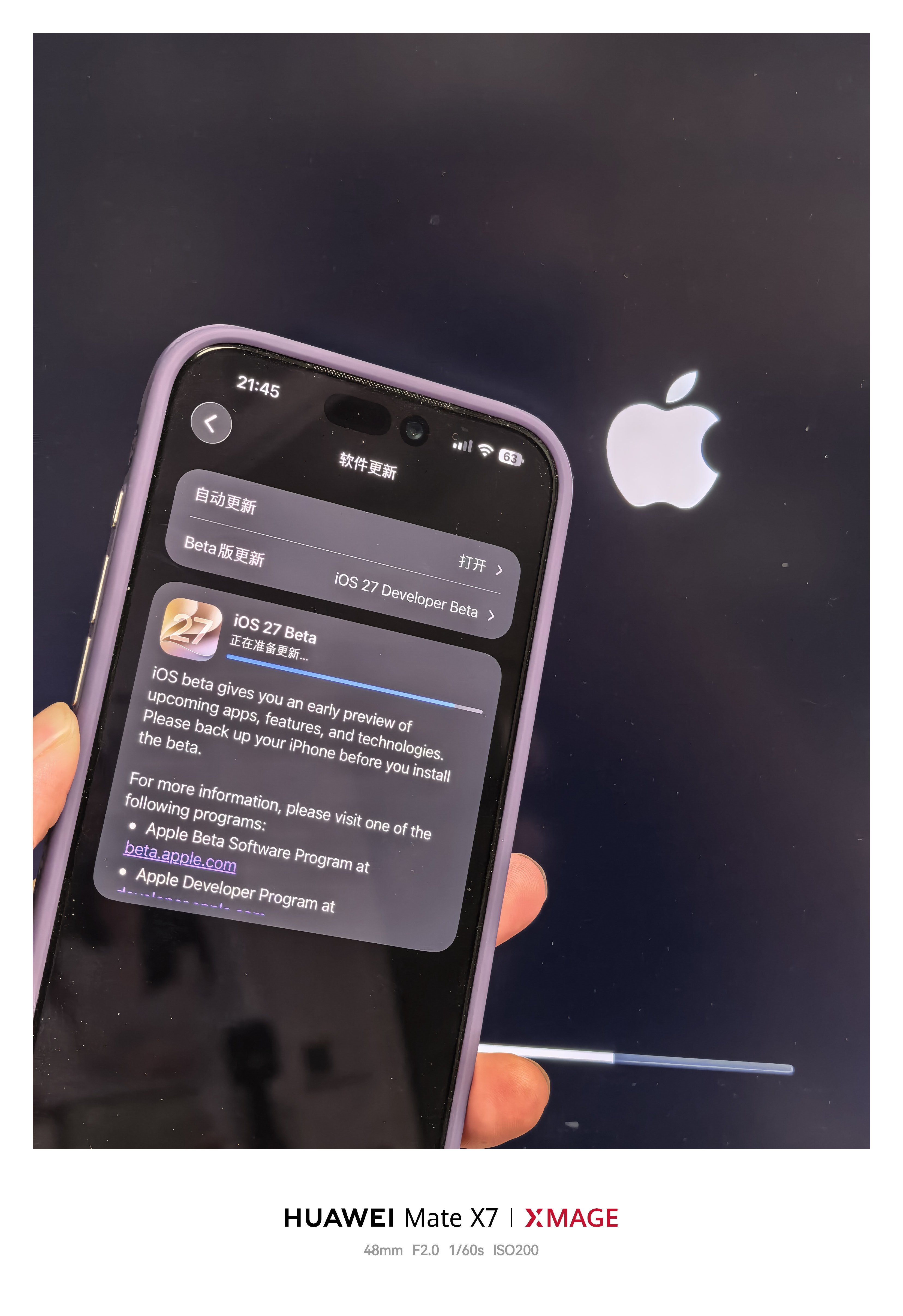 手机和电脑都安排升级一波iOS27希望不要有啥BUG