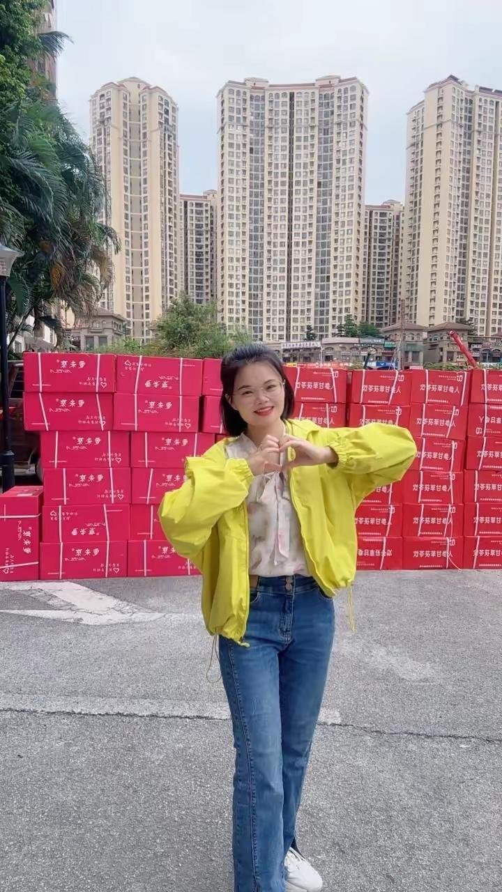 大哥给你比个心，❤想事成