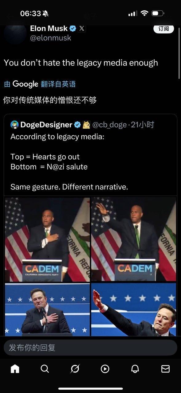 相同的姿势，不同的叙事。​​​