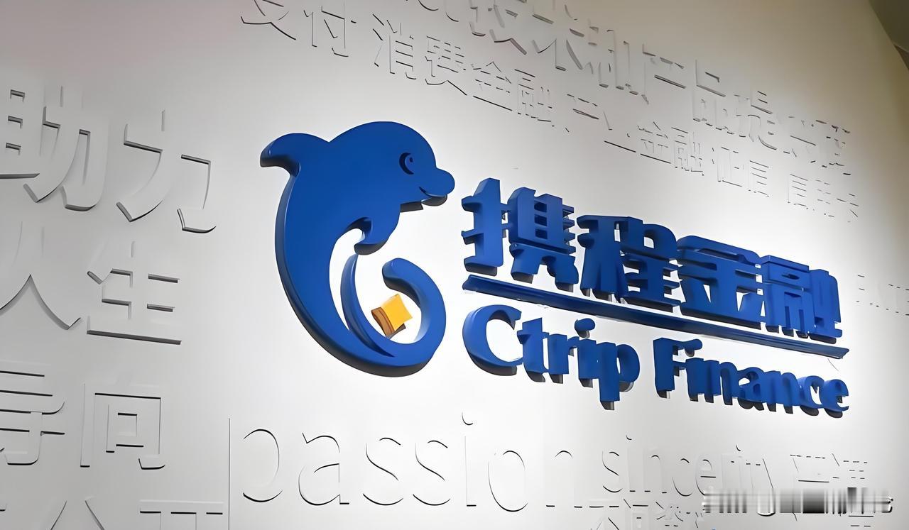 我老婆用的同城网，美团和高德地图，慢慢地就会发现，你用同一种APP时间久了，宾馆