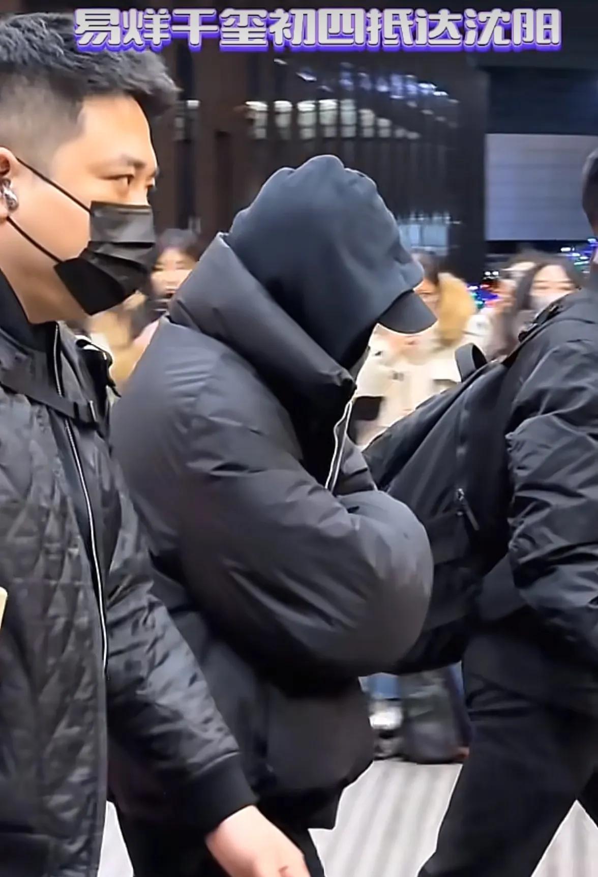 易烊千玺去了沈阳，那么多粉丝寒风中等候在酒店外！可没想到，易烊千玺从酒店出来后全