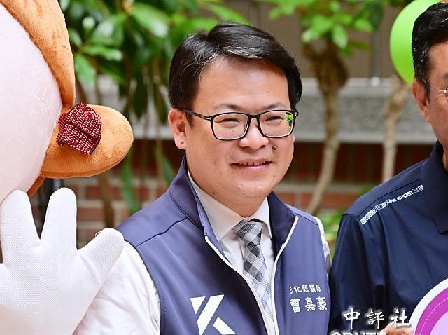 蓝营议员曹嘉豪：国民党抗罢单打独斗　中央党部不能再佛系　　彰化县第三选区罢免蓝