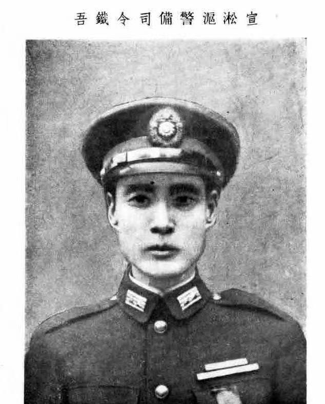 1948年8月，毛人凤得知亲信戚再玉、张亚民被抓后，打电话让淞沪警备司令部放人，