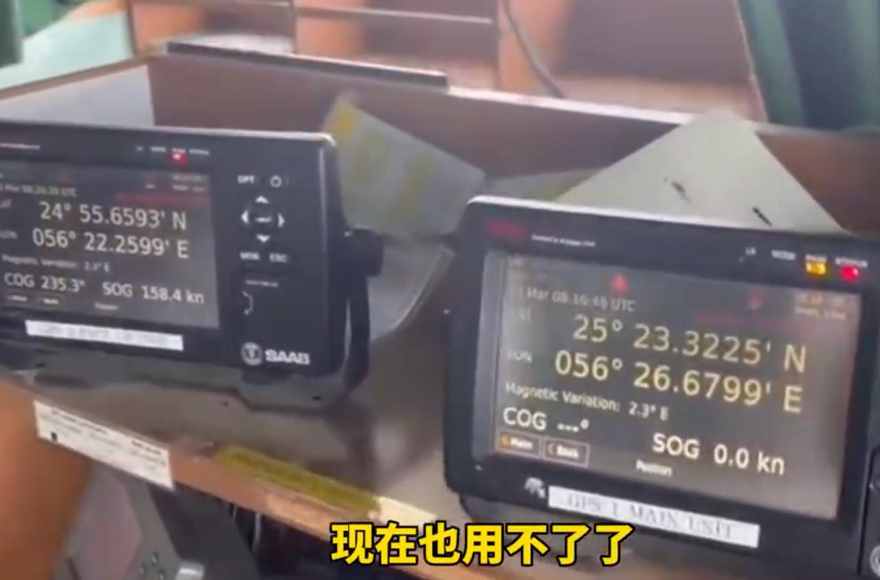 连民用北斗都被干扰了？中国船员称所有系统全都失效，只能用传统手段航行！说实话