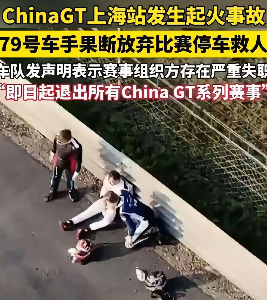 哈托格救完人没直接走，不是不放心，是有三个原因:​第一，他害怕。自己说的，好几