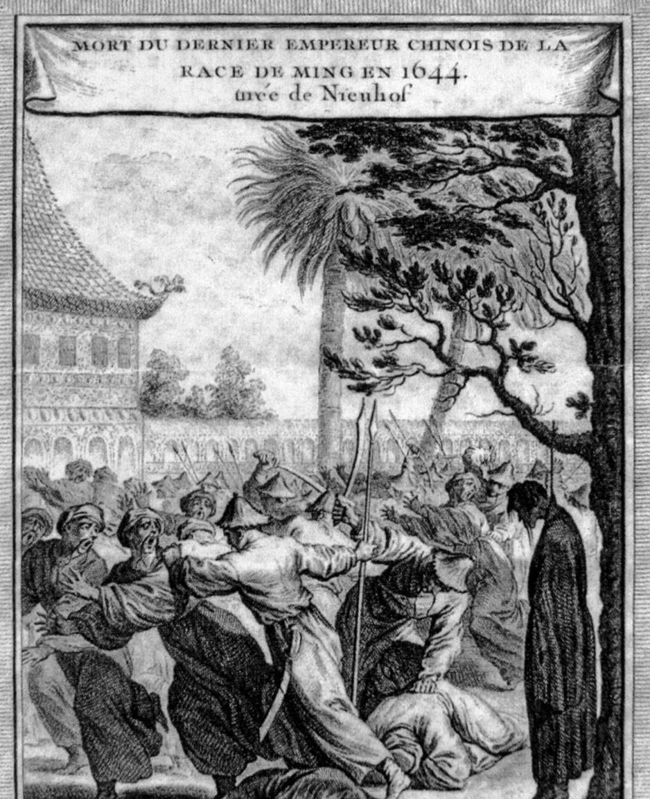 <em>明思宗</em>勤于理政，不近声色，在铲除魏忠贤阉党势力后，又为一批遭到迫害的东林党人平反