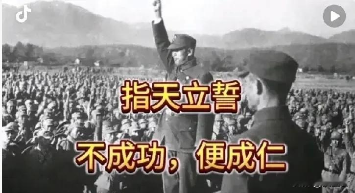 第二次世界大战期间，国军曾与制造南京大屠杀的两个日军主力部队交锋，双方...