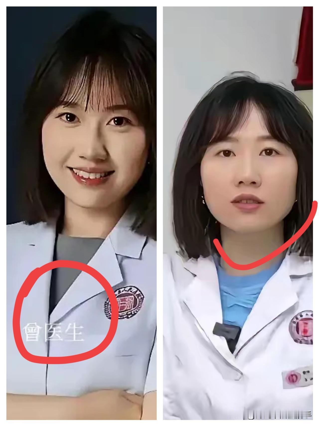 别再揪着吊带裙不放了！副院长的“敷衍脸”才是分手信号最实锤的证据！视频里曾