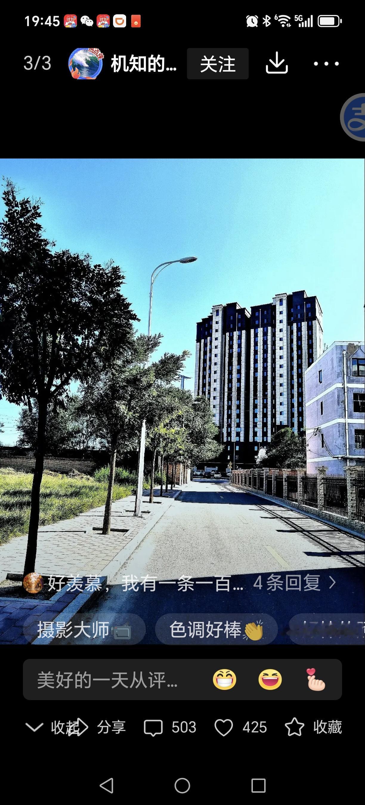 2025年10月28日，上海市胸科医院举行了一场具有特殊意义的医患活动。活动现场