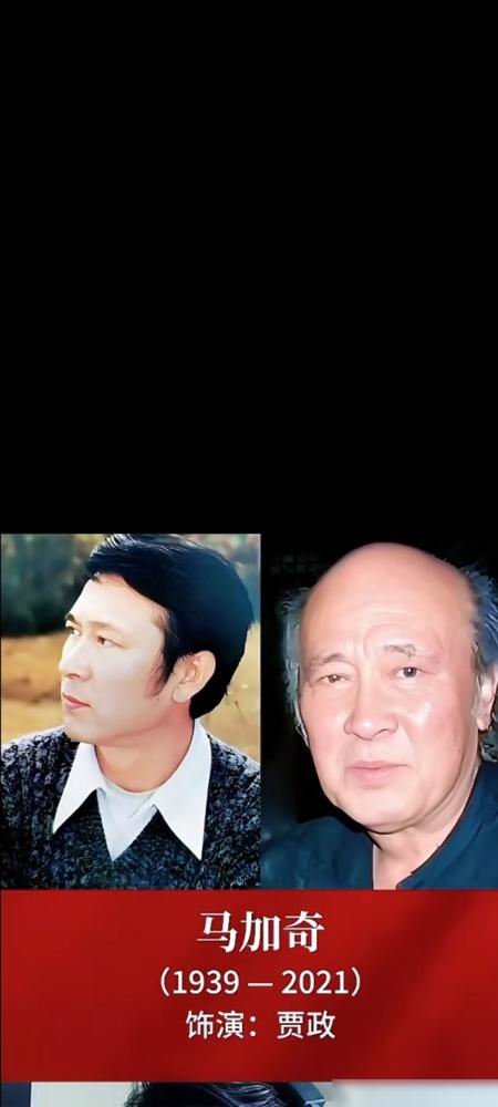 87版红楼梦的演员，不是在演戏，是在用命换一个角色。我告诉你，一集60块钱的