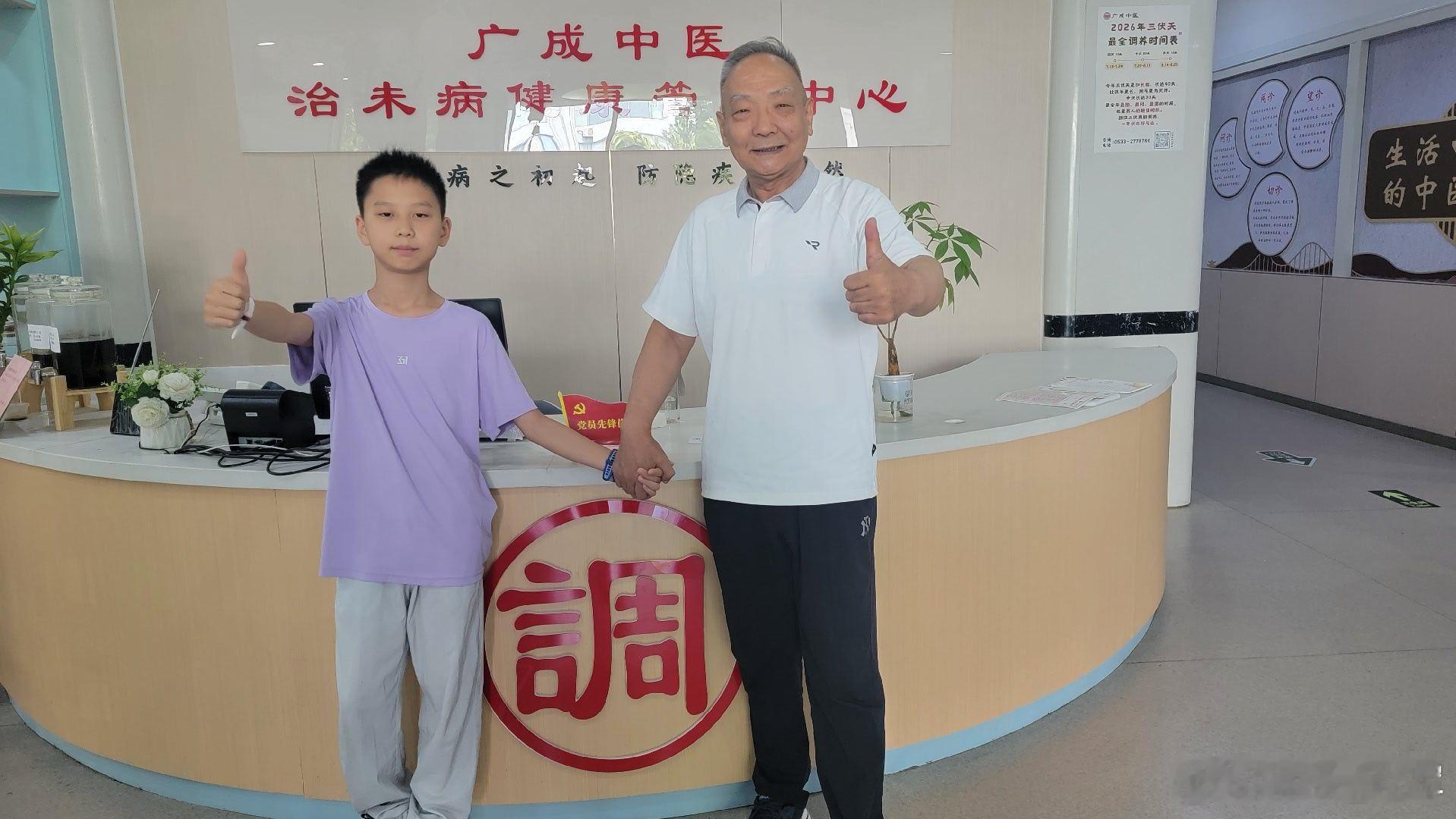 高血压、高血脂｜空腹养生思路空腹，是养生的尽头，也是身体焕然一新，生活重返轻盈的