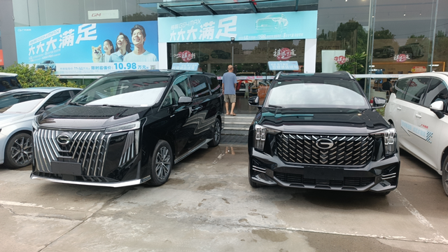 新入手广汽传祺GS8目前行驶5900kw，购买车子时看中第一个就是看外观气