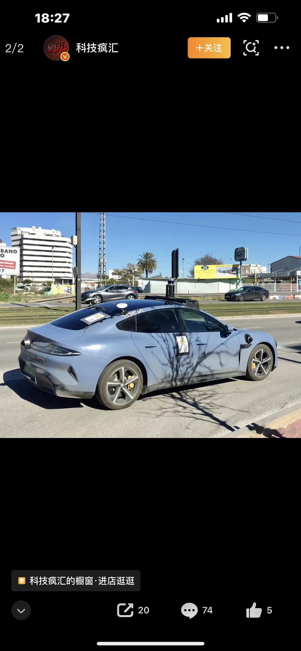 小米SU7杀疯了！一半人吹爆一半人骂，真相太扎心为什么小米SU7一上路，回头