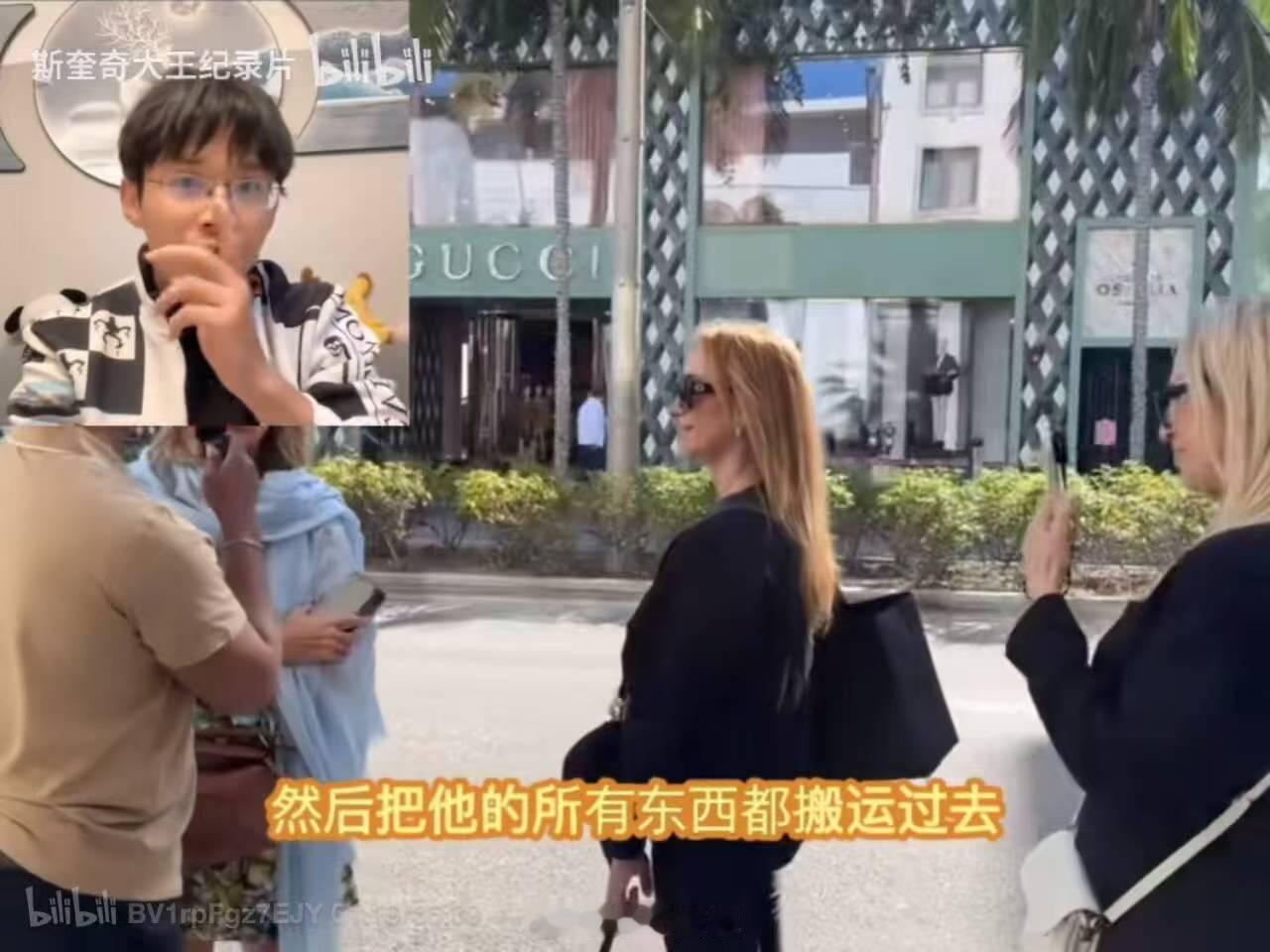 这事说明：①老外挣钱容易；②中国女性普遍富有。迷惑行为大赏