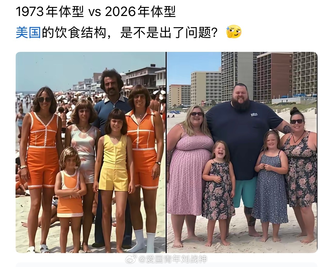 预制食品，高油，高糖！不胖才怪