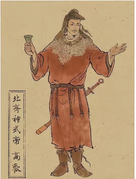 公元535年，高欢外出征战，14岁的高澄趁夜摸进庶母房间，只见对方身穿薄纱，面露