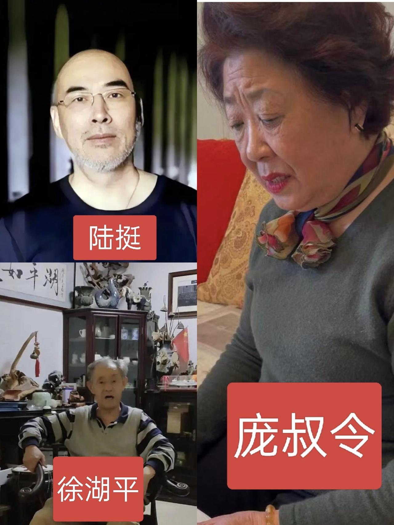 南博这事越挖越有趣了，前院长徐湖平、陆挺（购买江南春者）两人本来就是好友，陆挺再