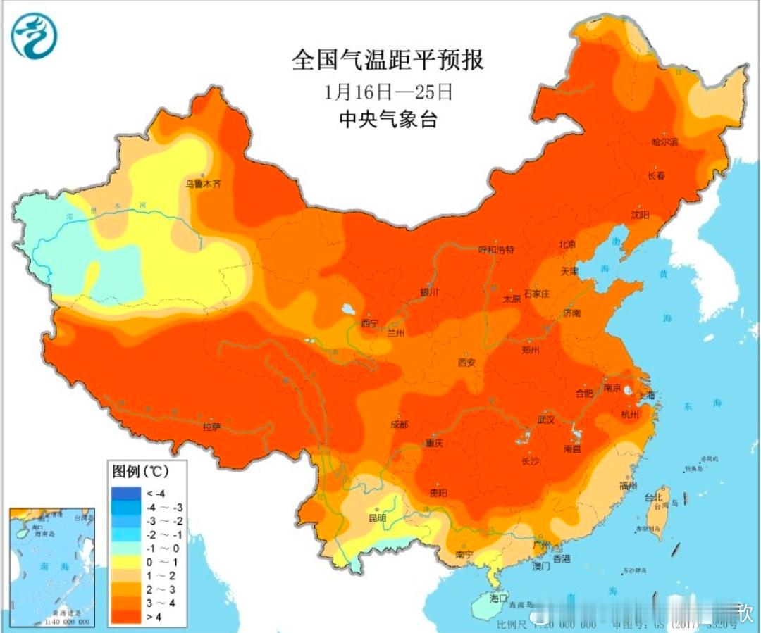 明天（1月17日）进入“四九”，本来应该是一年中气温的低谷，但因为冷空气弱，南方