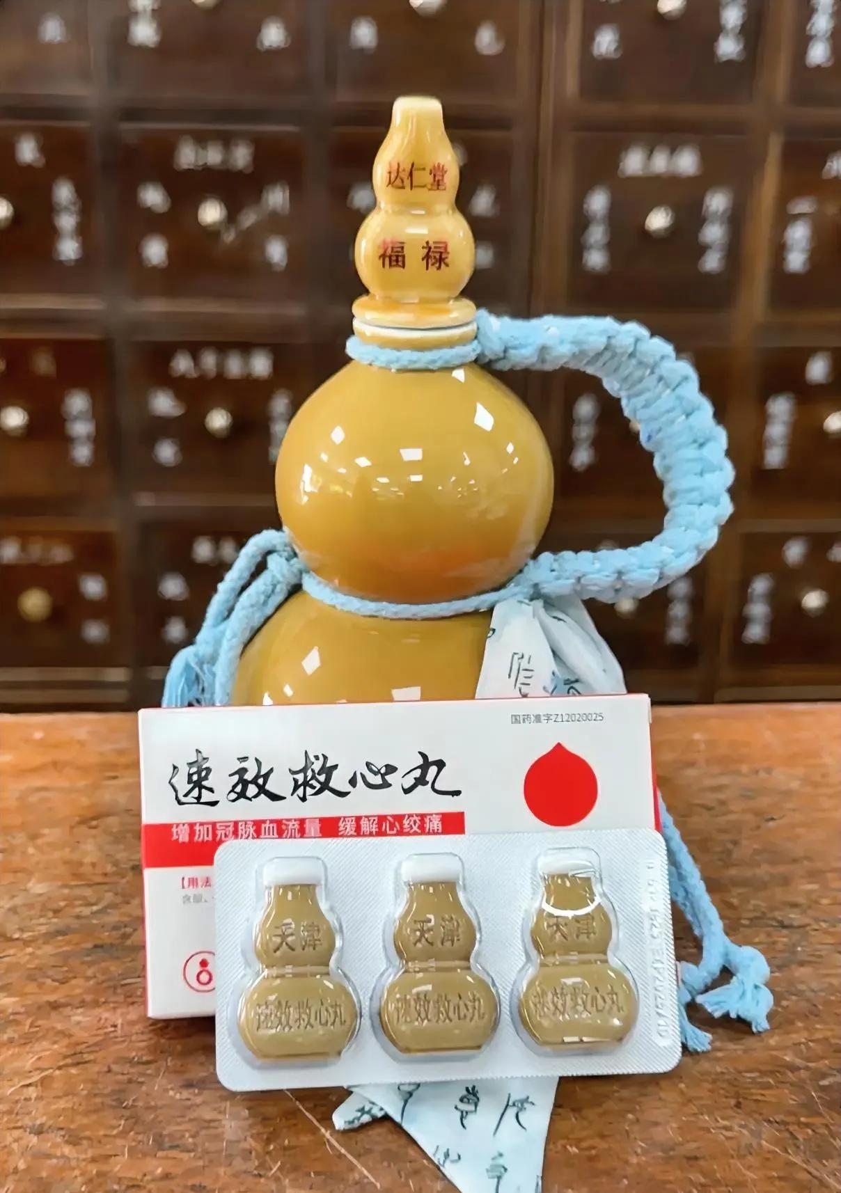 张晋的事情告诉我们，过了50岁，常备速效救心丸，真不是瞎讲究。谁能想到啊，