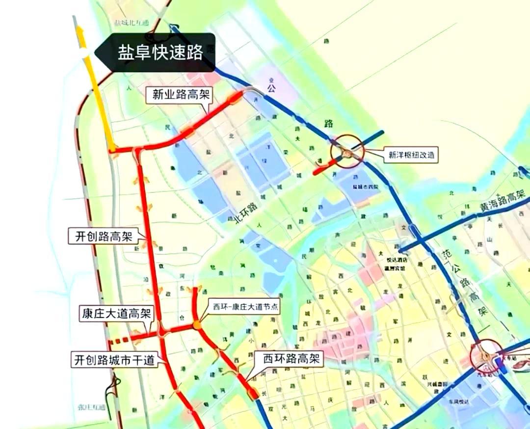 今天，盐城高架路又增通车路程。按照建设计划，今天盐城市城北地区新业路高架如