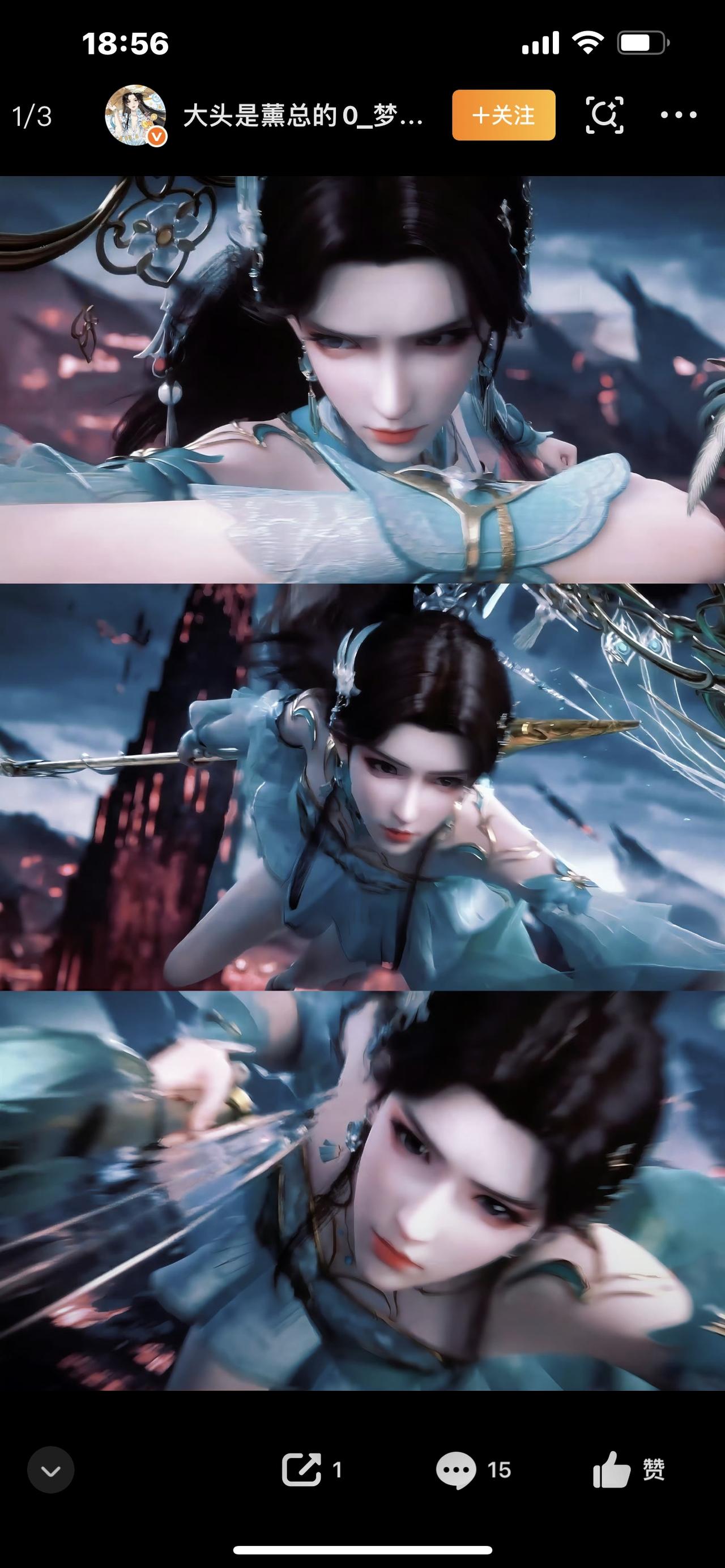 斗破苍穹刷屏全网！一句“莫欺少年穷”，为何火了十几年依然封神？全网都在刷！斗