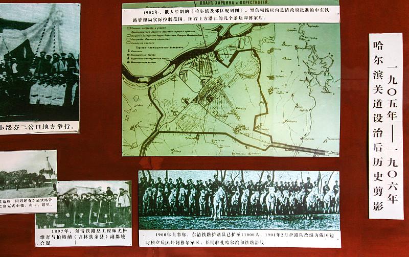 沙俄当年没直接吞下整个东北，真不是不想，是实在啃不动。1900年他们十几万大军