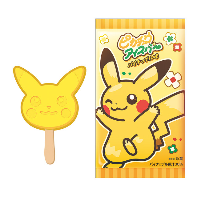 【《宝可梦》首个游乐园美食情报抢先看】位于日本东京读卖乐园内的“宝可梦关都乐园”