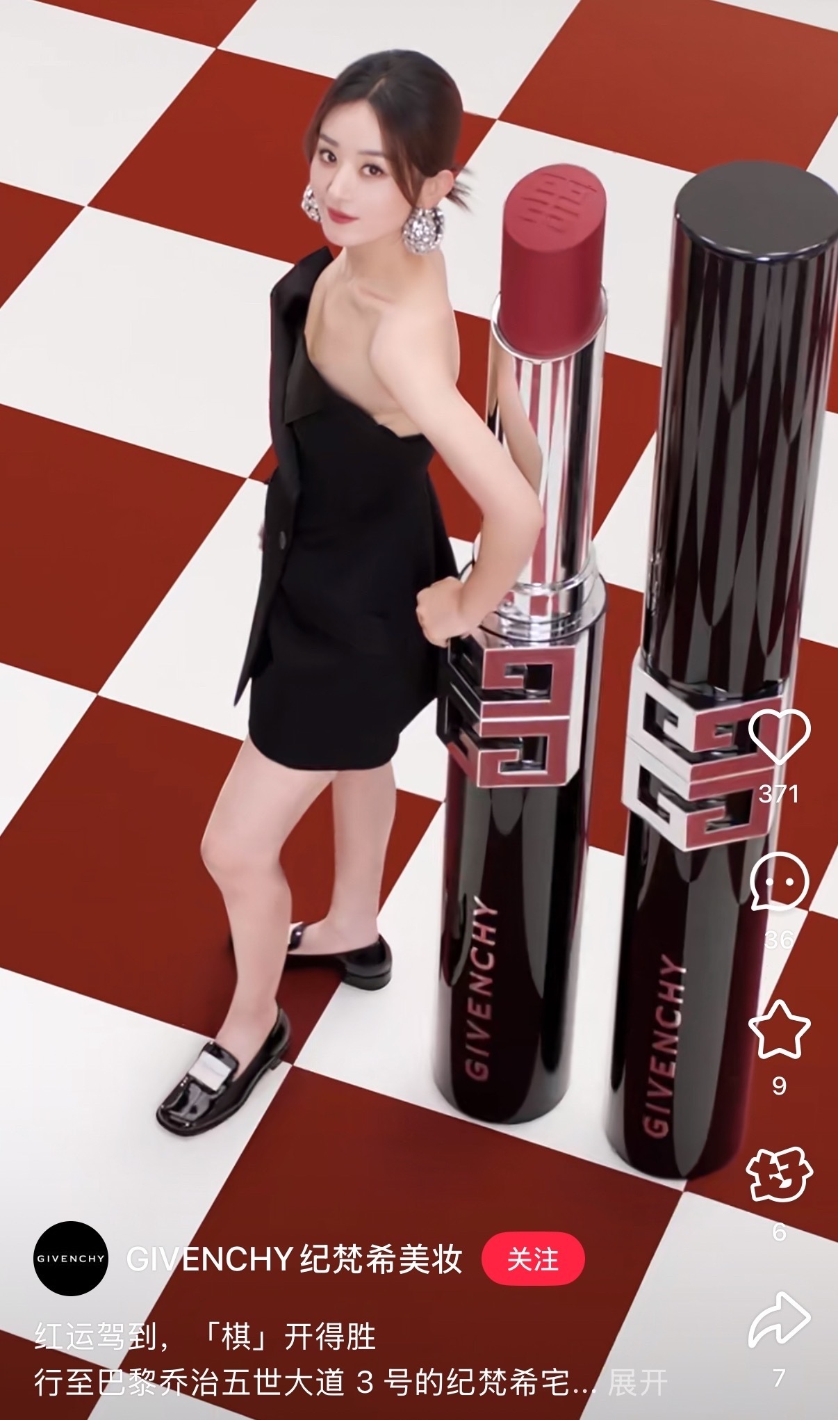 同样是广告大片，小丽腿好长啊！