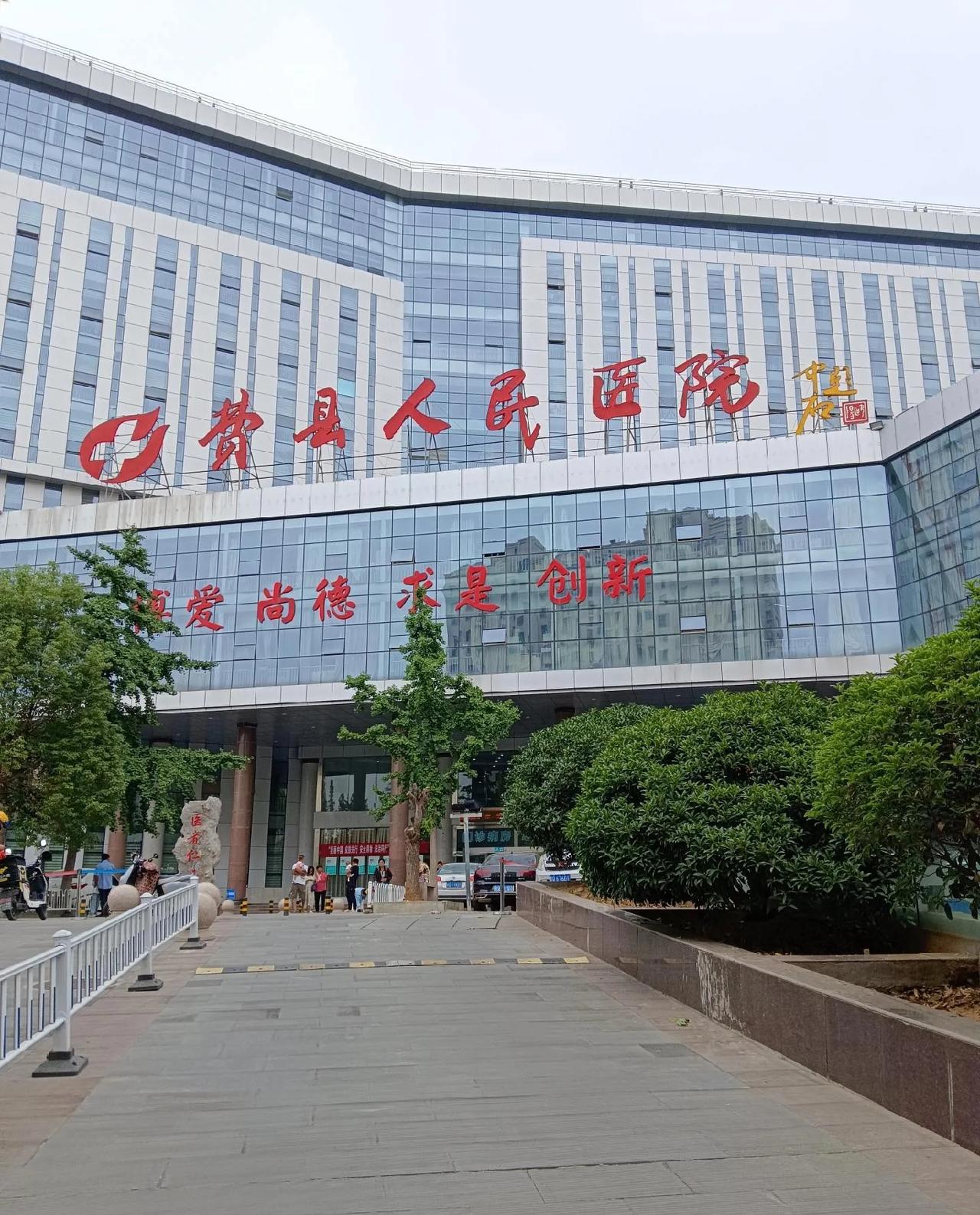 太难受了！我今年才38岁，就得了一个奇怪的病，今天去医院做了检查，血常规也做了，