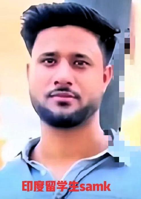 就这印度留学生Samk,简直把“农夫与蛇”演活了!在中国医学院白学几年,转头就在