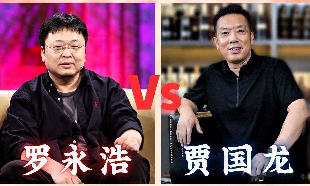 罗永浩的可怕，不在于口才多好，而在于——你永远激不怒他！吵架的境