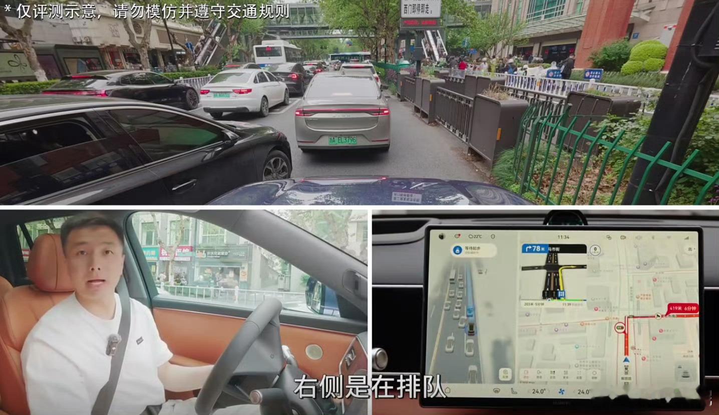 问界M7Pro版已支持城区NCA讲真，问界M7Pro+这次升级真的太实用了！现