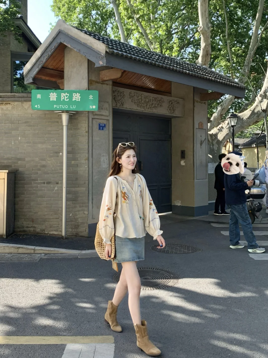 🍃5g入个夏天～