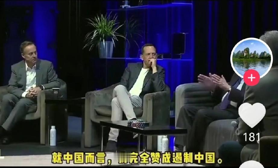 中美开战一周损失预测：美国智库推演的偏见与现实美国智库关于“中美开战一周，