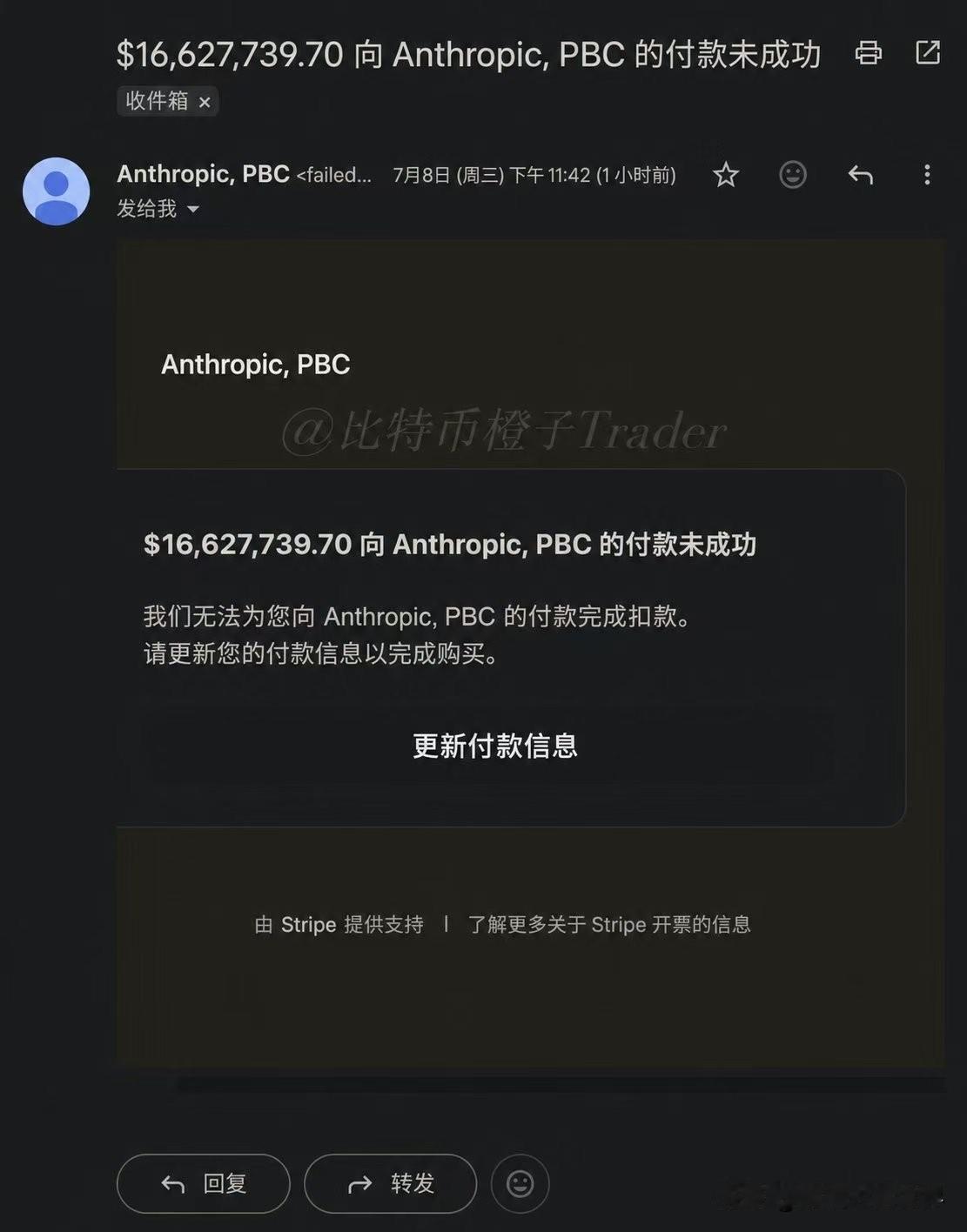 1662万美金。折合人民币1.13亿。7月8号早上，韩国一个开发者被手机震醒。
