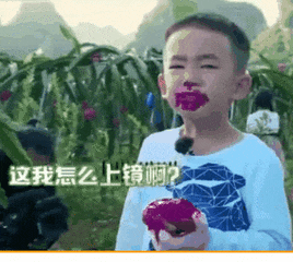 不管什么感冒咳嗽, 就一口, 保1年不咳! (孩子好的快)家有咳嗽的收藏!