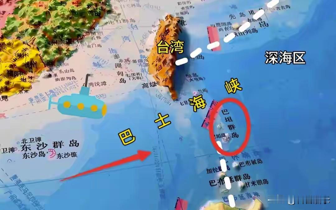 巴丹群岛主权归属中国！中国学者经过认真研究，得出突破性的结论看完这条新闻真的