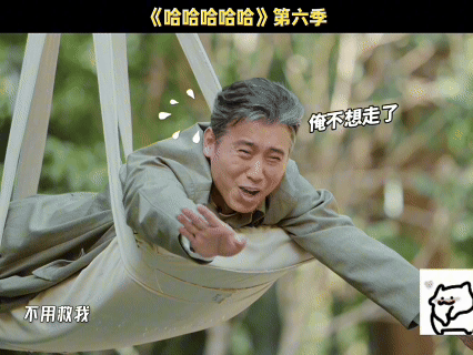 李乃文吓的面相都变了我们乃文哥每次来五哈都遭一罪，罪罪不一样、、、之前被追就不